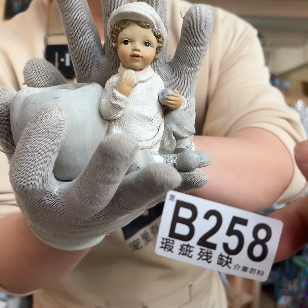 核桃木/黑胡桃（胡桃木）