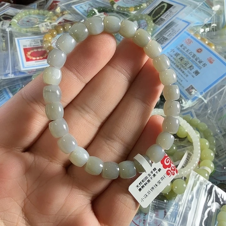 手链未镶嵌和田玉22