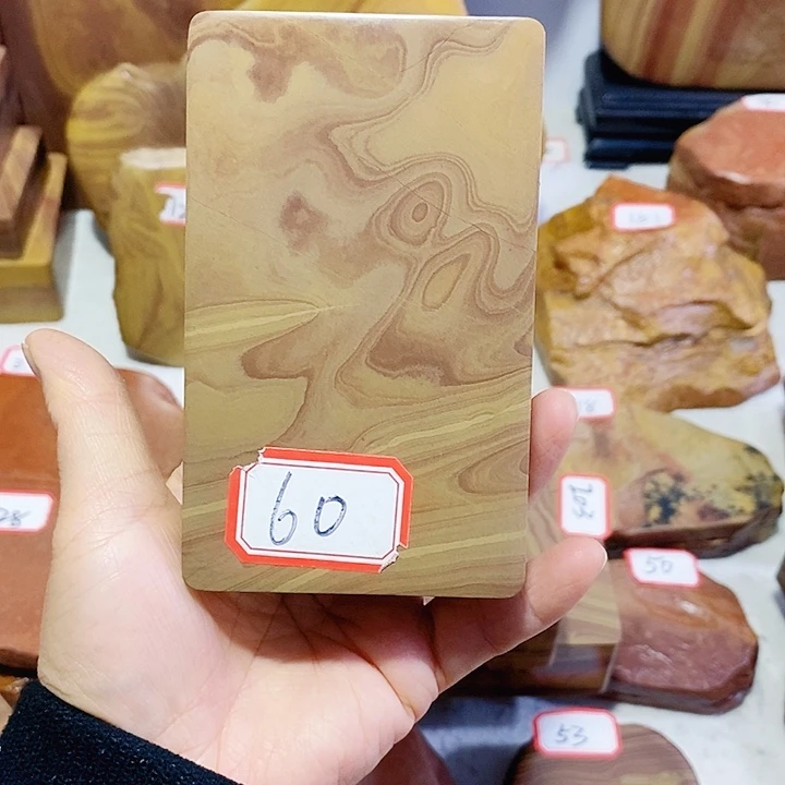 宋***德石材温润如玉系列产品