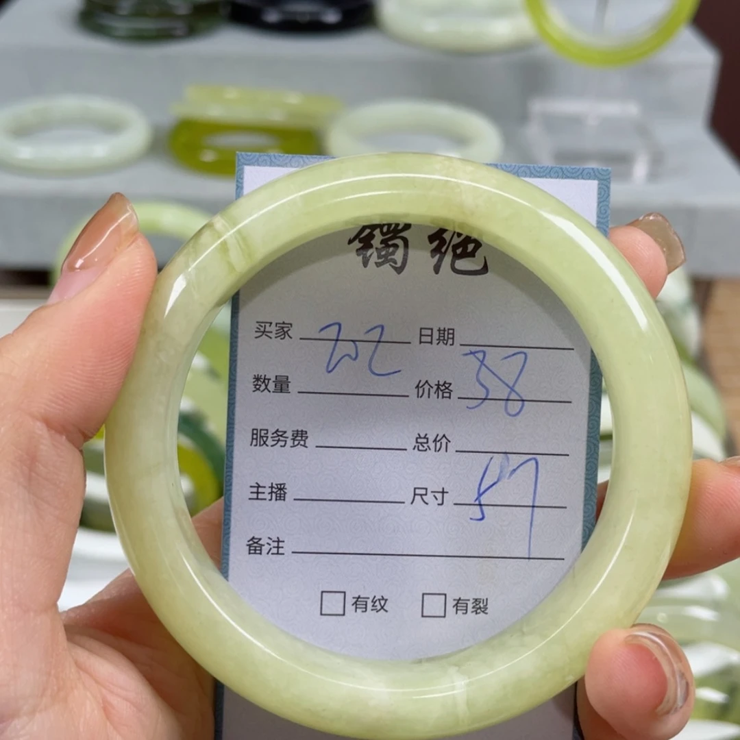 【闪购商品】蛇纹石玉手镯未镶嵌