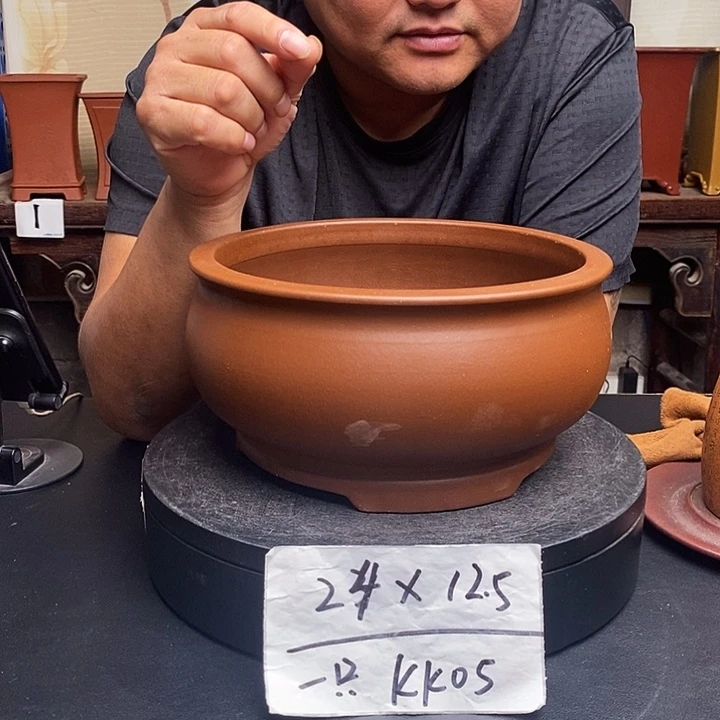紫砂花盆货号一只KK005