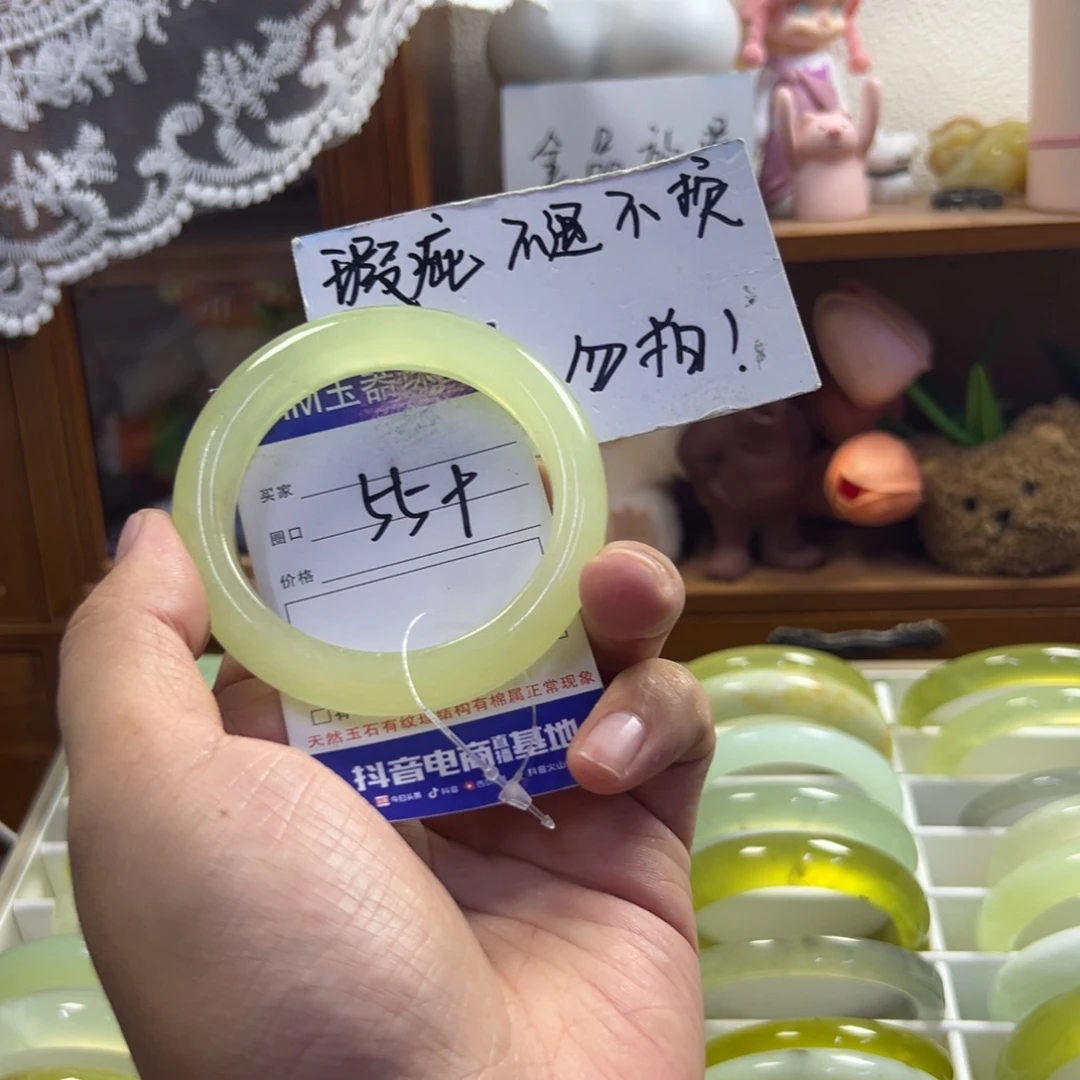 未镶嵌蛇纹石玉手镯374