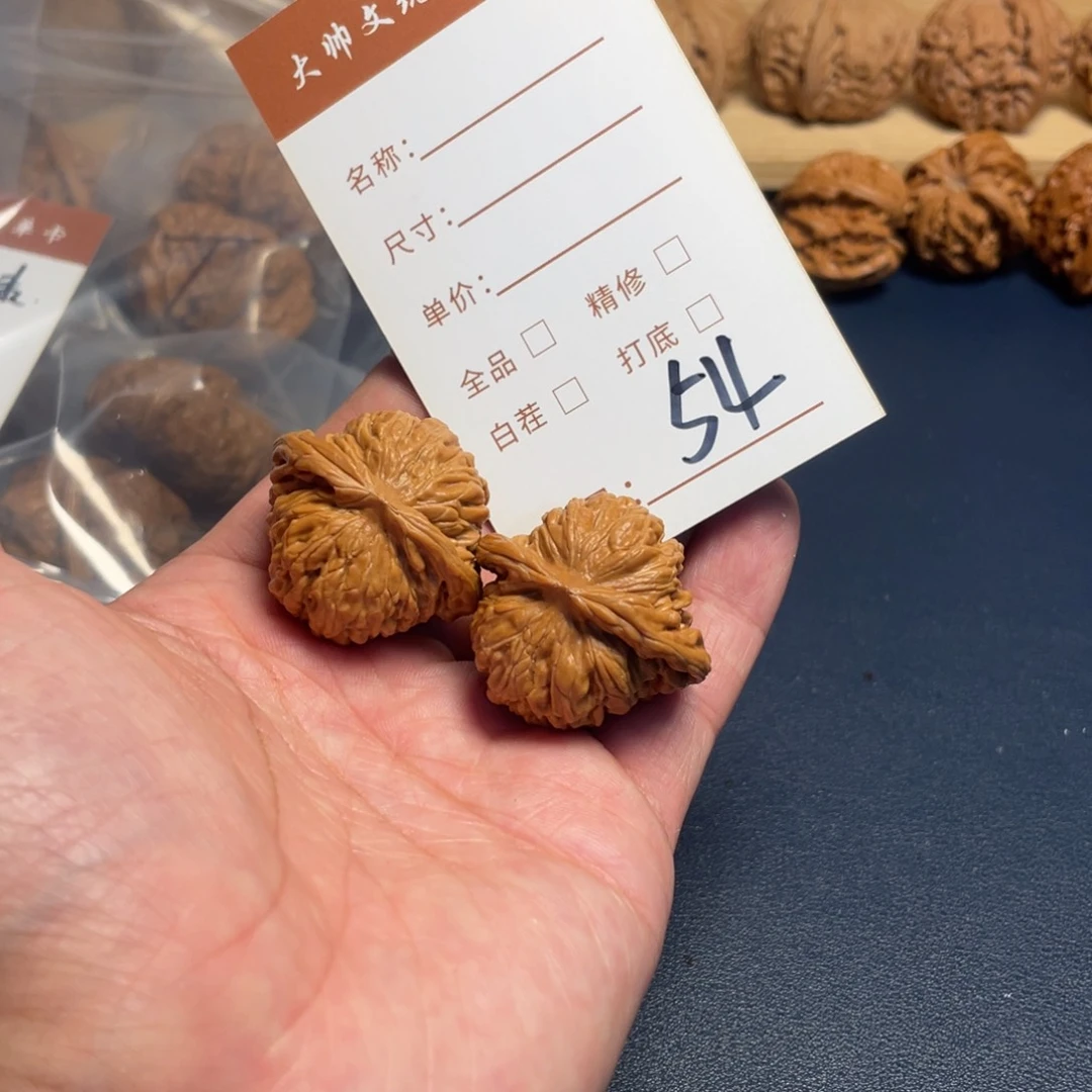 小***面把件文玩核桃文玩核桃54