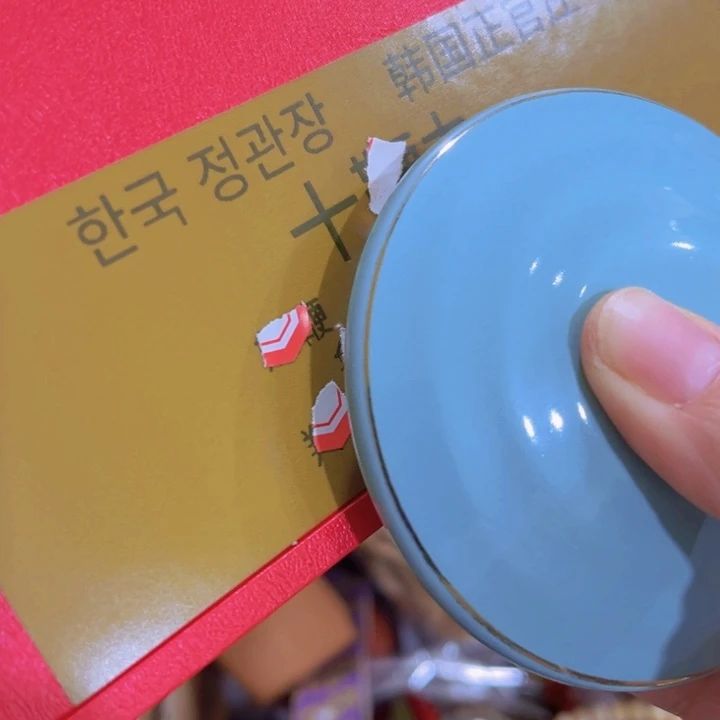 紫砂我也不知道我为什么要这样