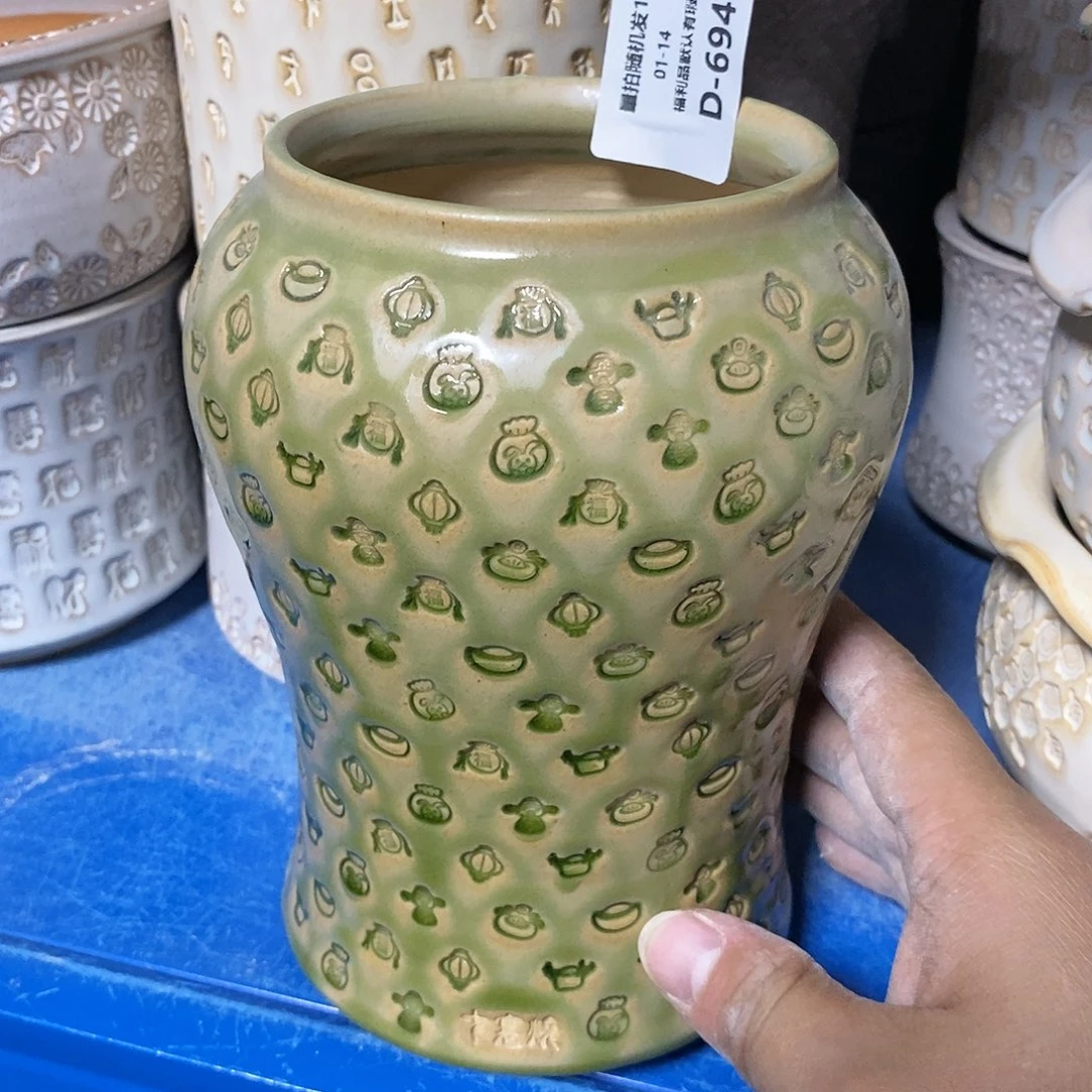 七里烧陶瓷1-14-694口径8