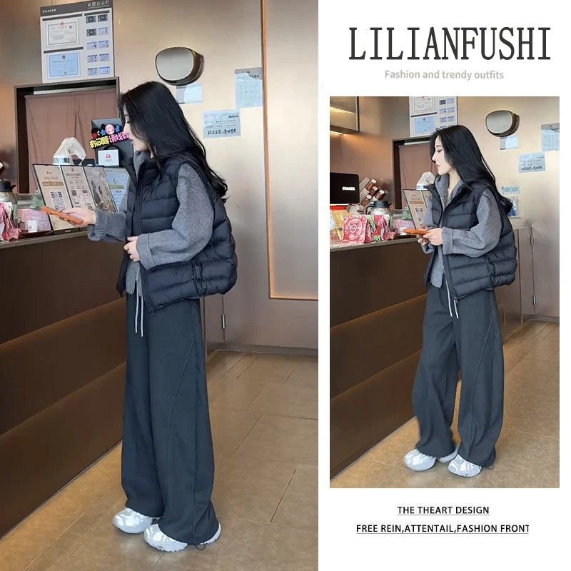 2025秋冬新款百搭立领马甲外套长袖连帽针织衫显瘦阔腿裤三件套女