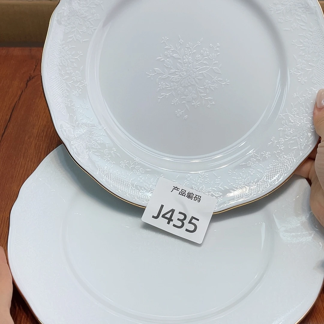 哦哦哦哦哦哦哦哦哦