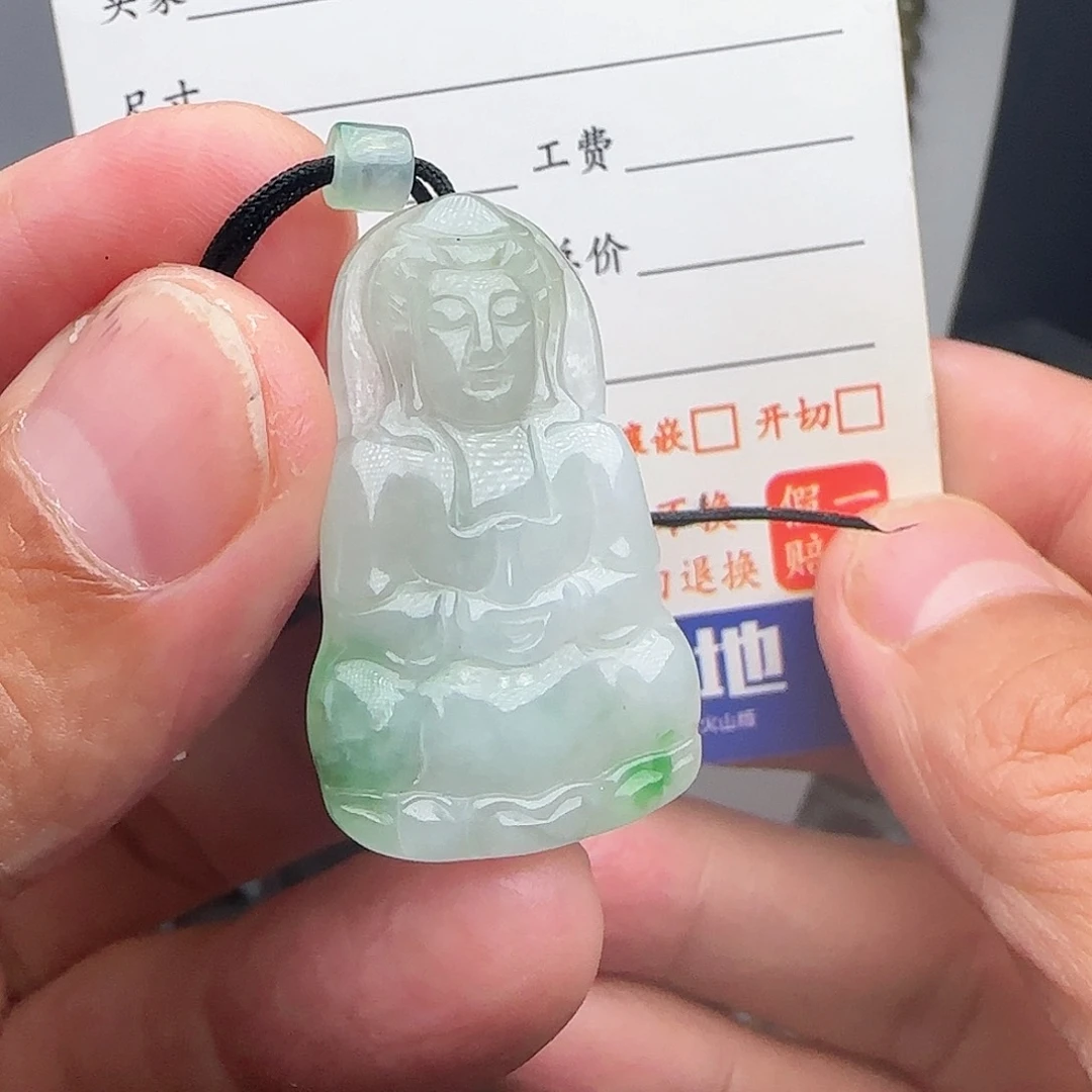 定制翡翠未镶嵌冰飘绿花观音不退不换