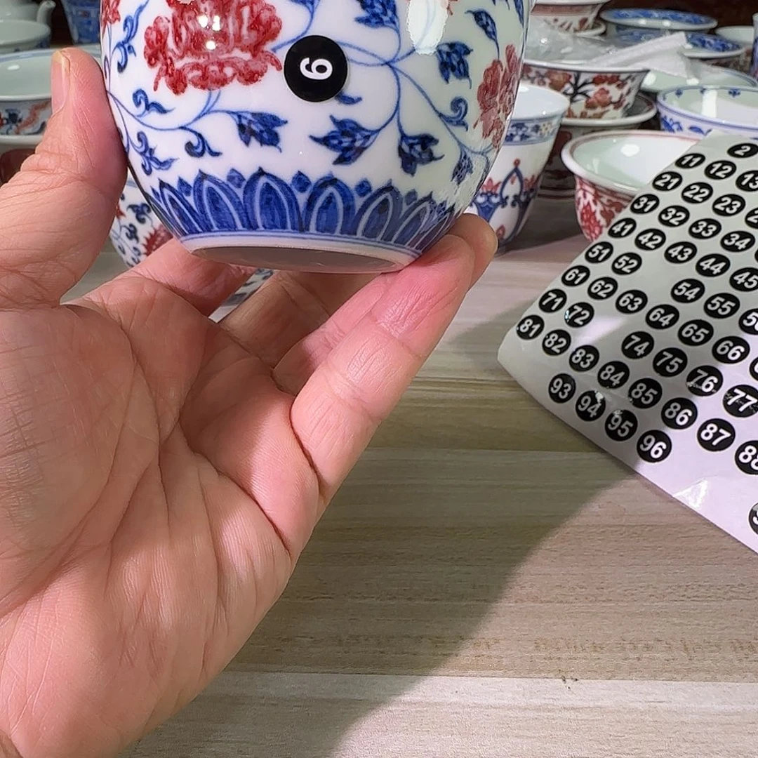 景德镇陶瓷原矿茶具