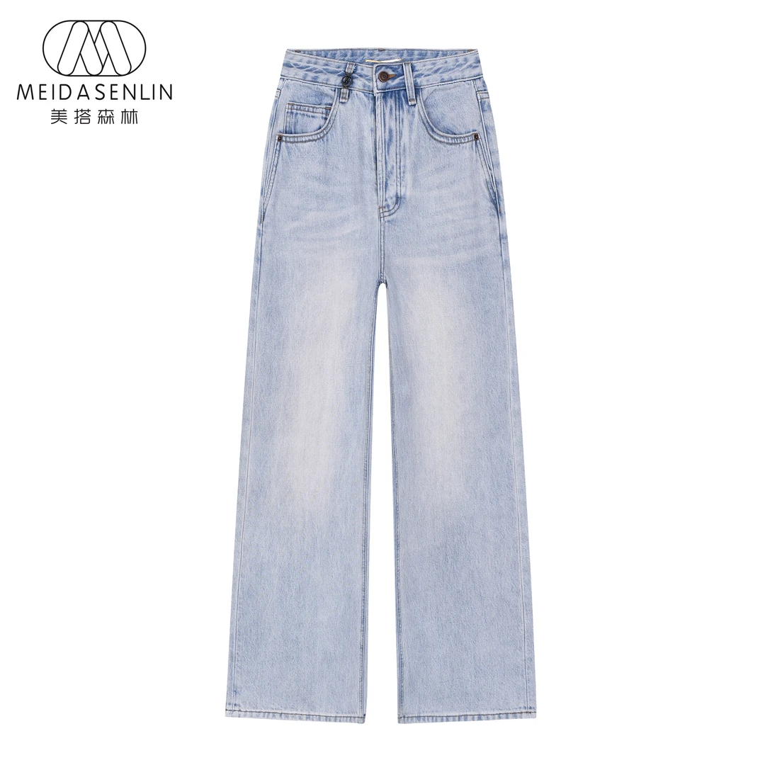 【国?外】-外销同款-女士无弹牛仔裤女：防伪标58/16156