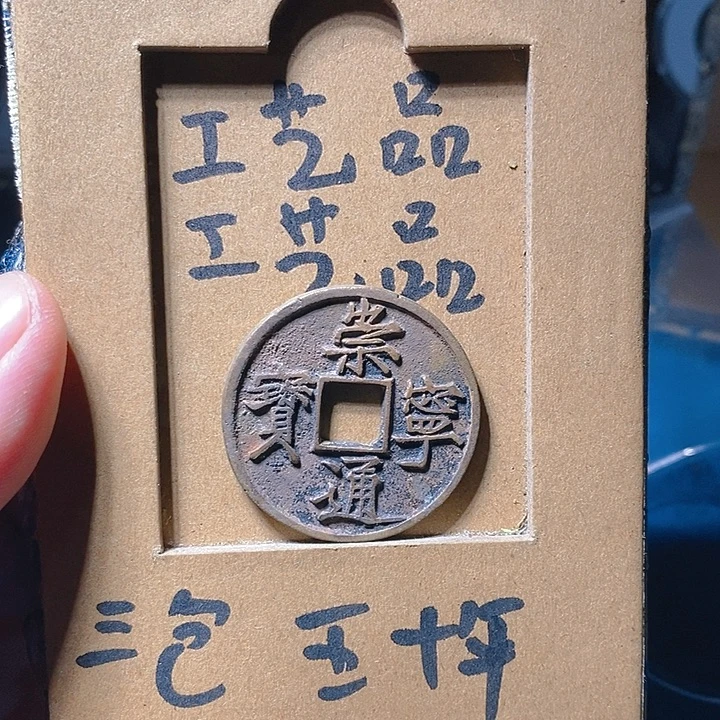 庐山无贪欲垃呃呃呃