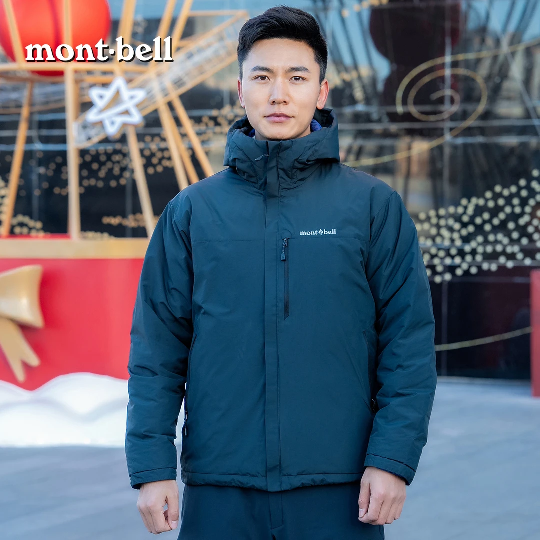 【两面穿羽绒服】montbell男款户外保暖防风透湿防泼水百搭夹克外套