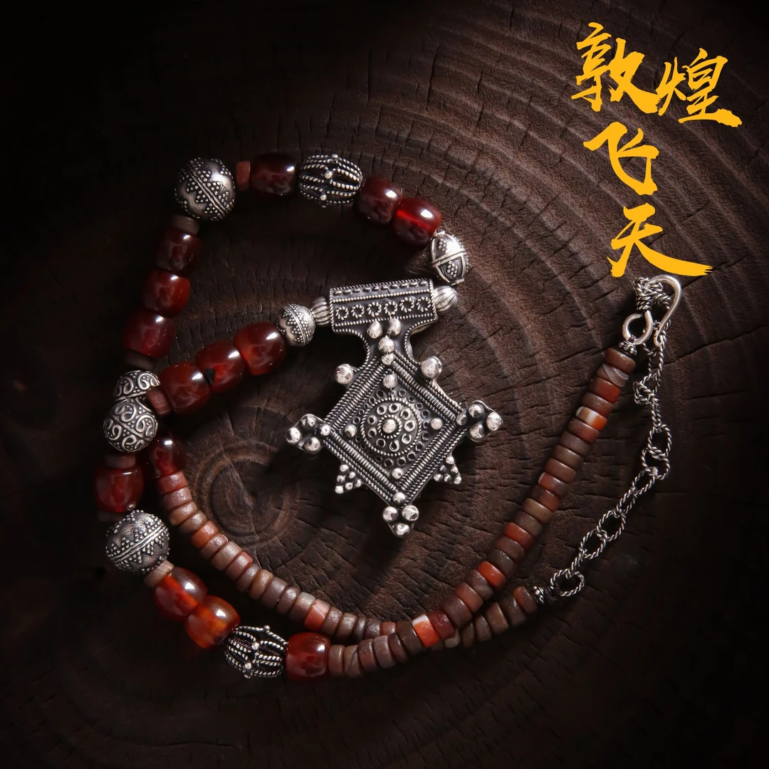 吊坠925银链子925银坠链均925银 敦煌飞天 吊坠925银 n17732 足银