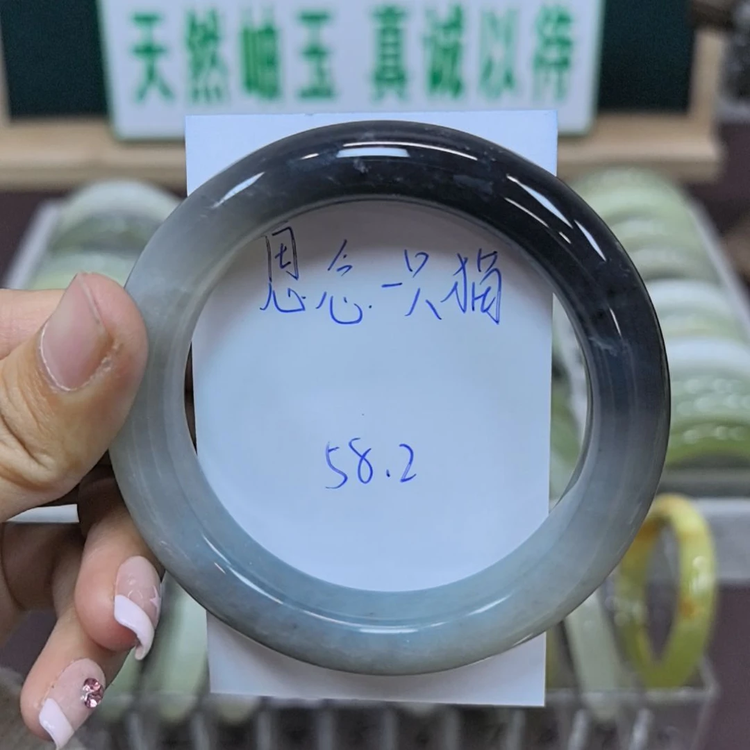 岫玉手镯未镶嵌思***猫天然岫玉手镯