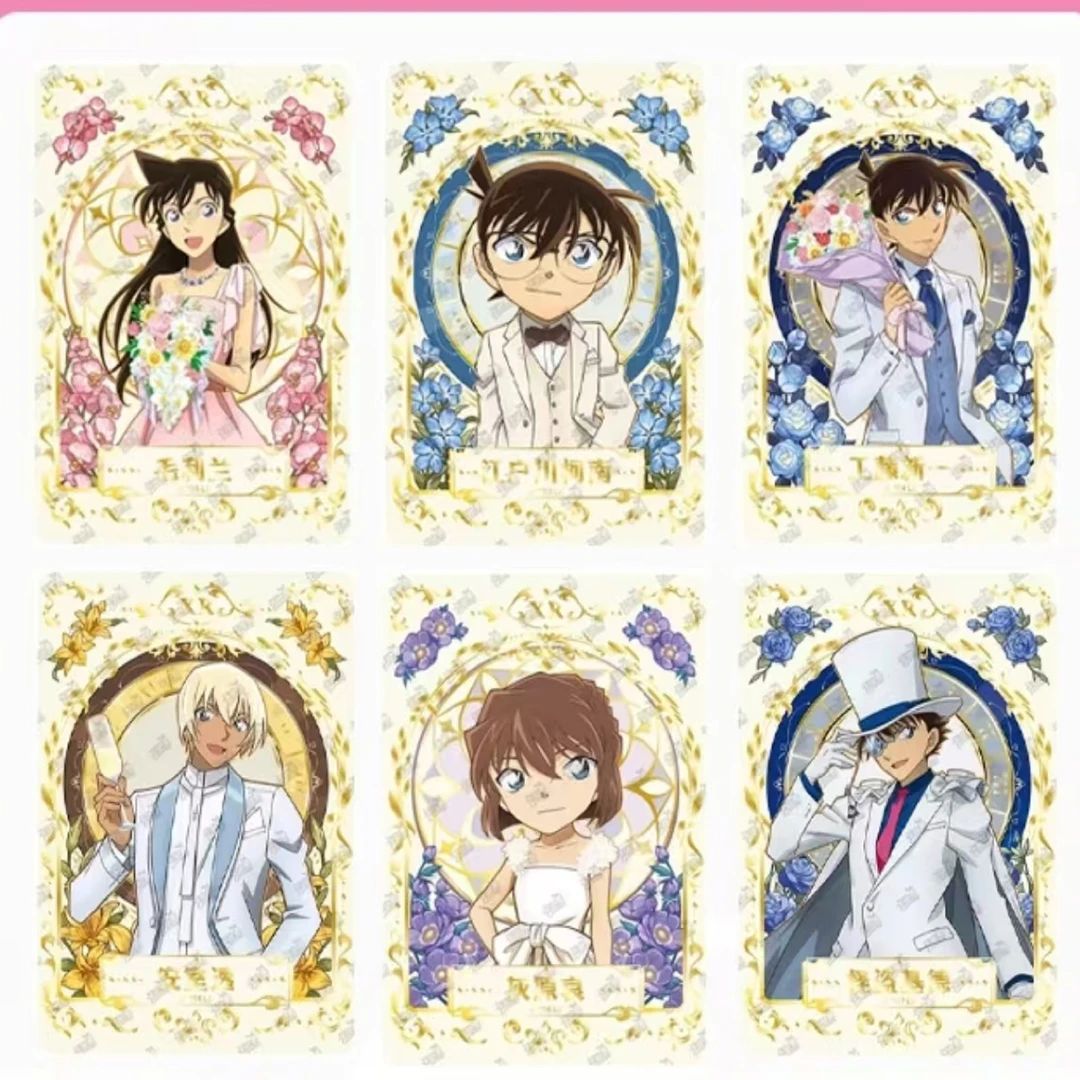 （平拆）周边侦探柯南洞悉第五弹收藏卡牌代拆（默认代拆）