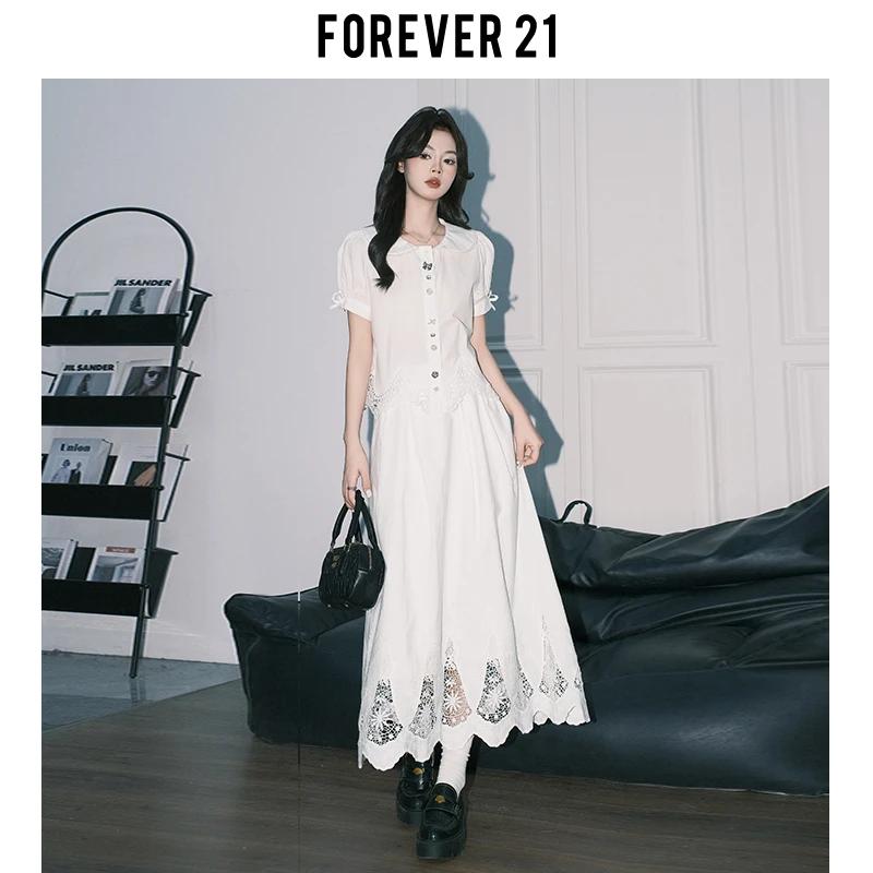 Forever21超好看白色娃娃领小衫女蕾丝短袖上衣A字镂空长裙两件套