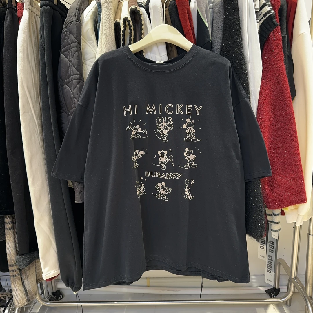 （十八家）2209时尚短袖