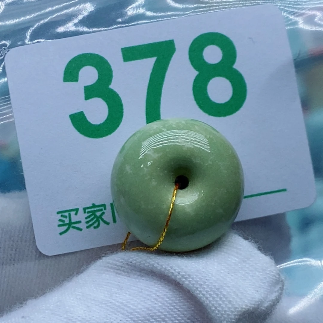 P***e绿松石未镶嵌珠宝奇石