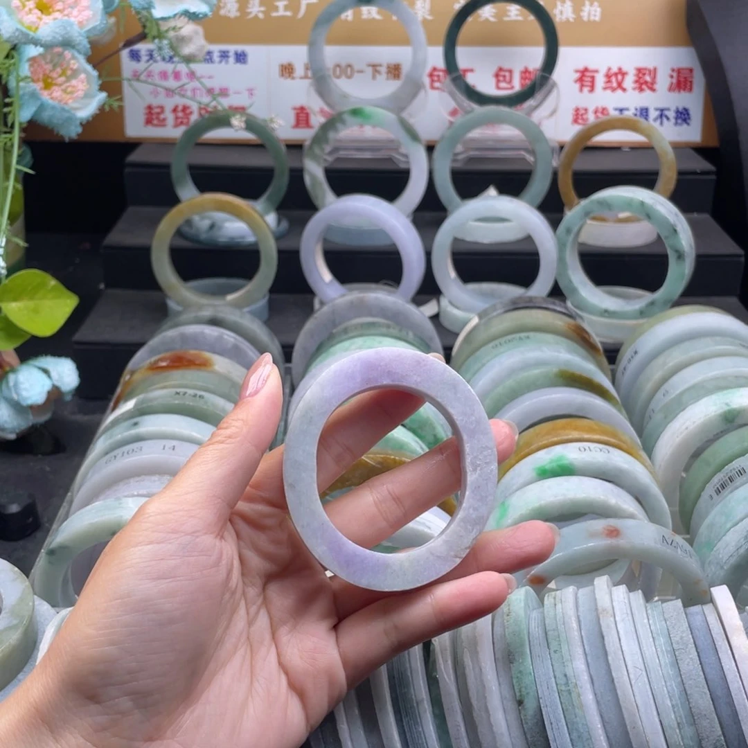 【闪购商品】未镶嵌手镯定制翡翠小****_