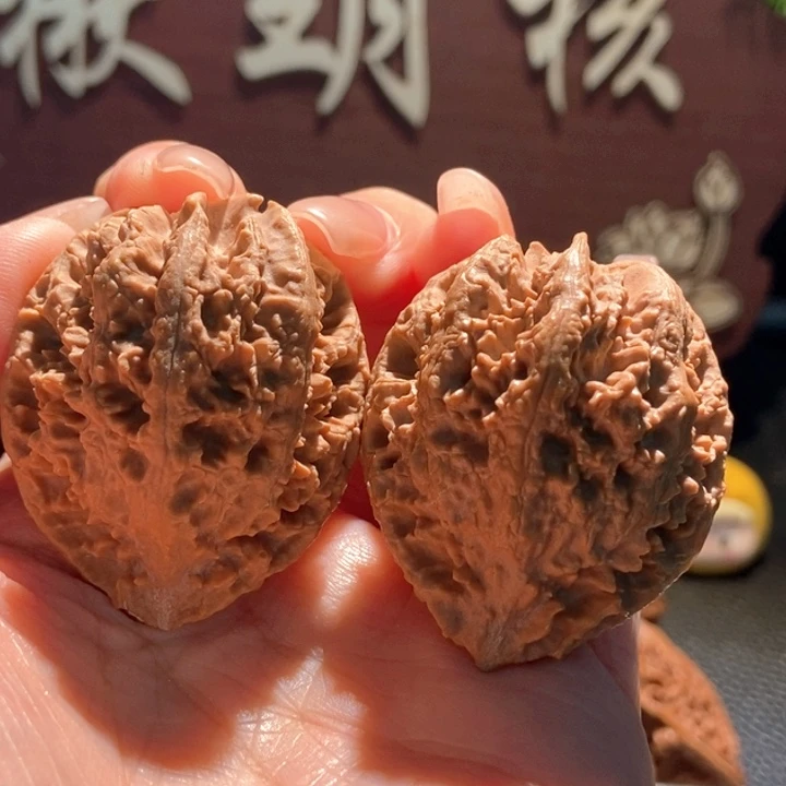 吊坠文玩核桃聚核财婉楸142
