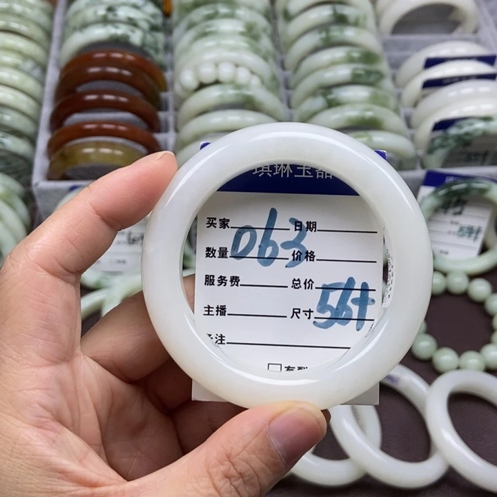 蛇纹石玉未镶嵌手链