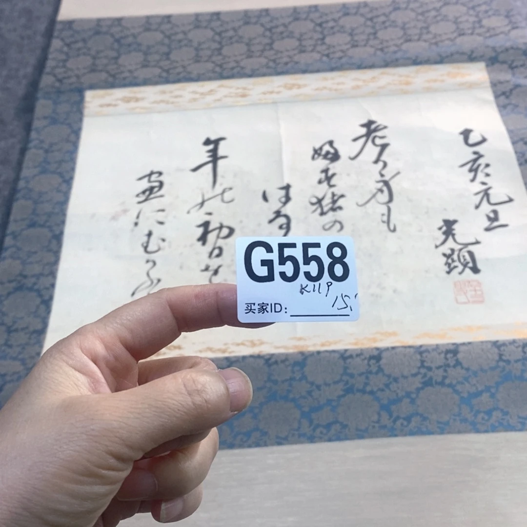 K***9文化创意装饰美术品