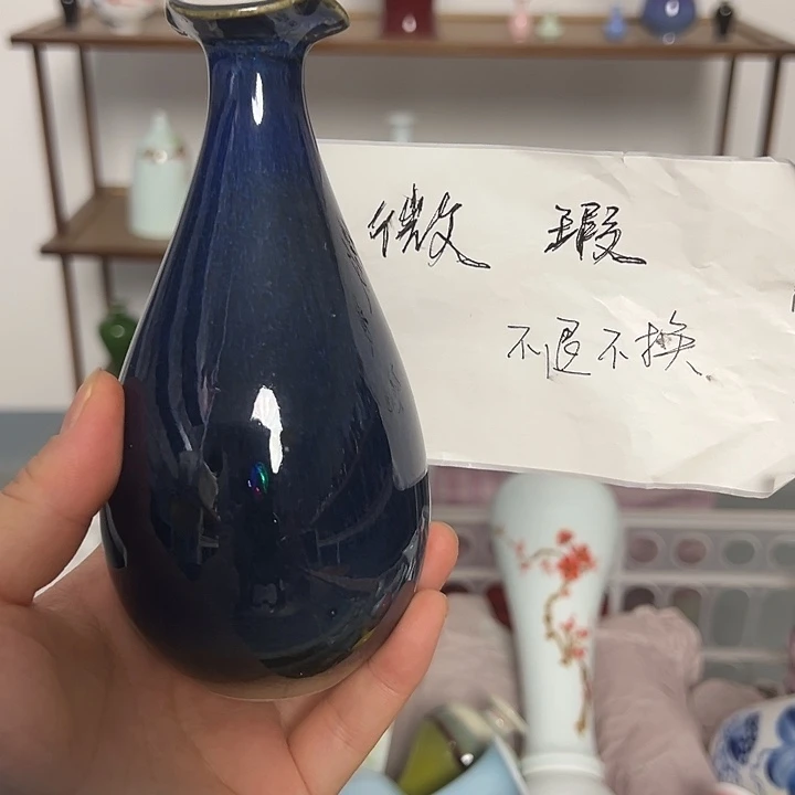 景德镇陶瓷研究所