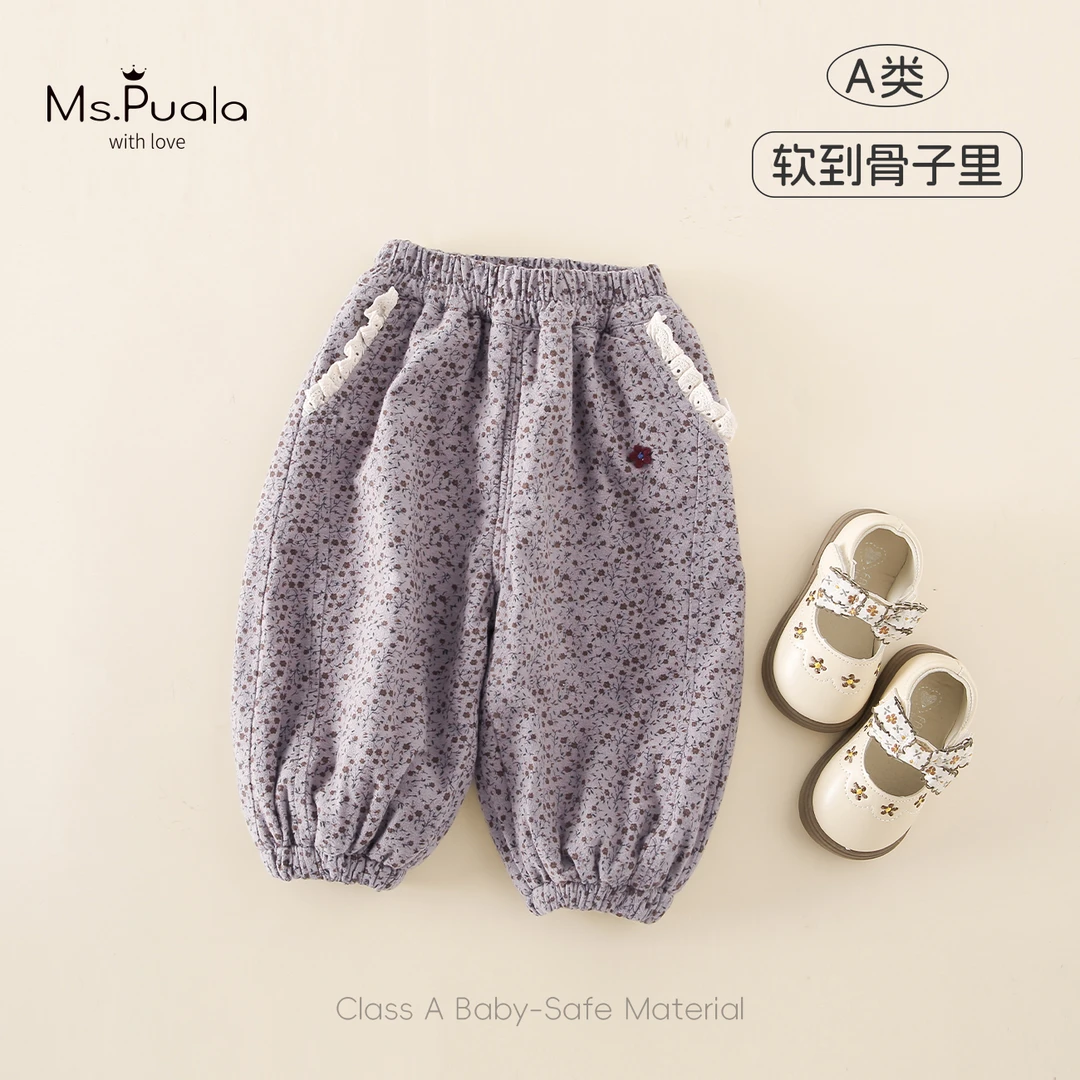 【MsPuala花森林】童装婴幼儿童裤子女宝宝秋冬加绒碎花长裤休闲裤