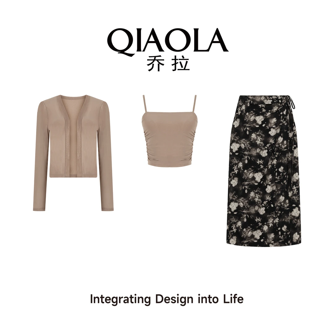 QIAOLA/乔拉【花舞幽梦】小众春夏定制网纱气质时尚百搭套装预售