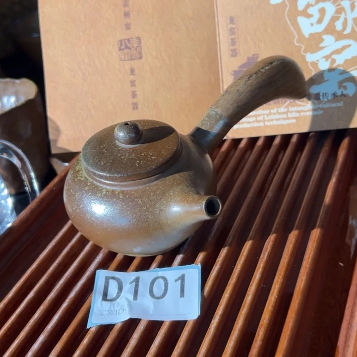 放漏茶壶101福利不议价