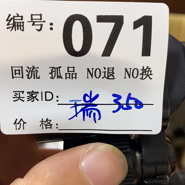 瑞望远镜等设施一整套系统组成以模拟