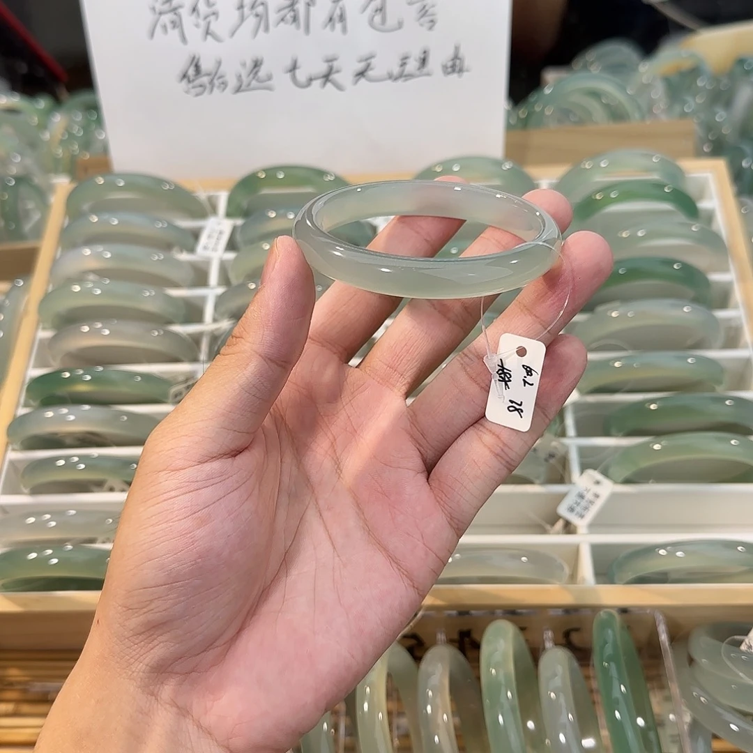 玛瑙/玉髓未镶嵌手镯圈口60.2