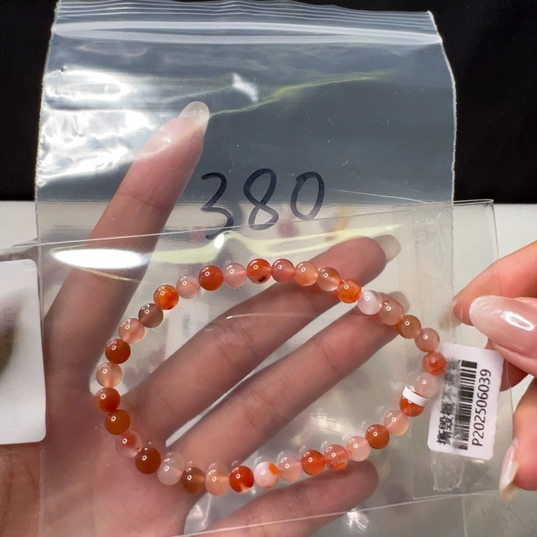 南红玛瑙南红玛瑙未镶嵌380