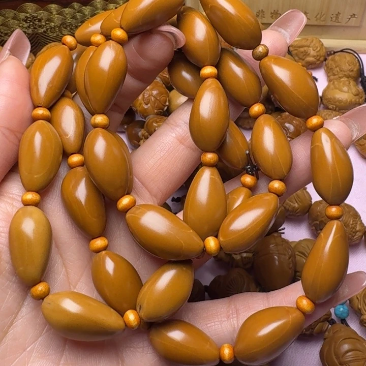 橄榄核手串/手链福利素珠