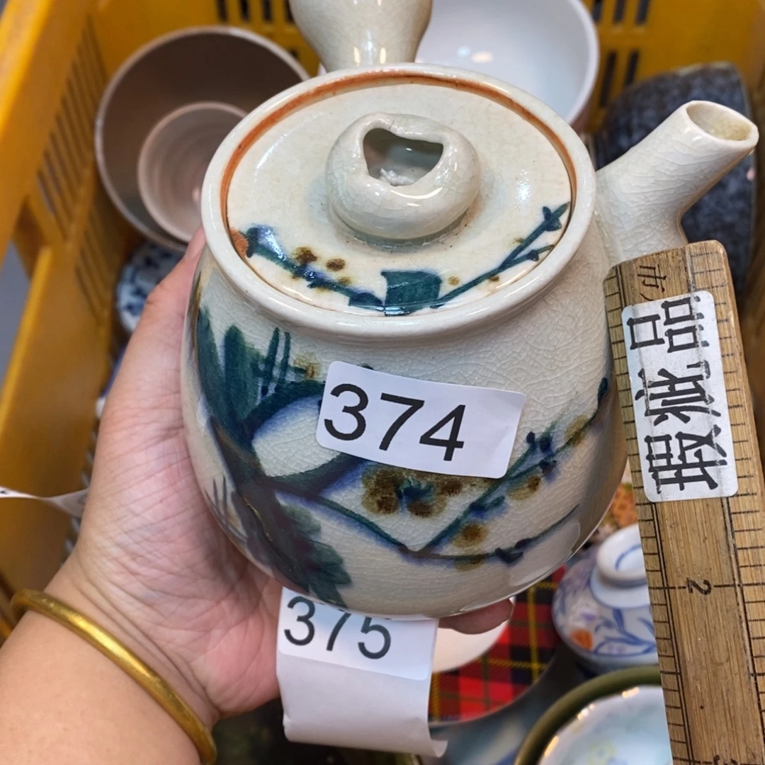 家里了家里了斤斤计较