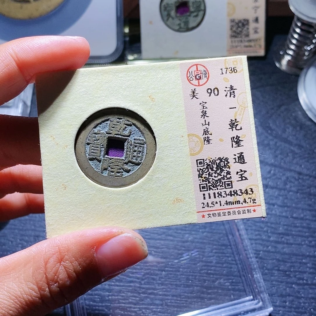 铜57哈哈哈哈哈哈哈哈哈哈