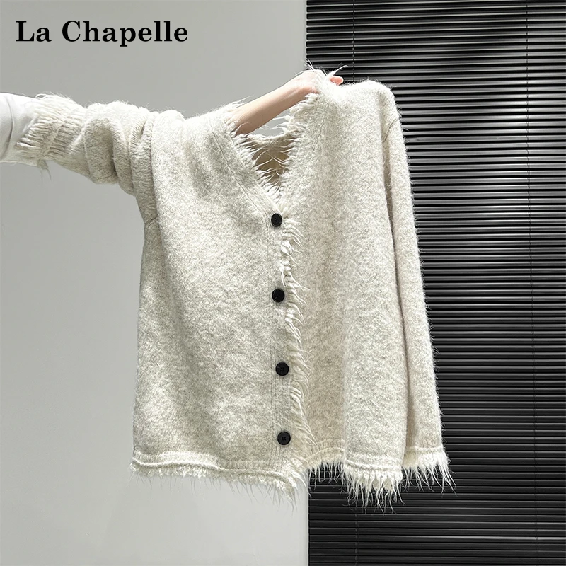 拉夏贝尔慵懒风单排扣流苏针织开衫女秋冬宽松加厚设计感毛衣外套