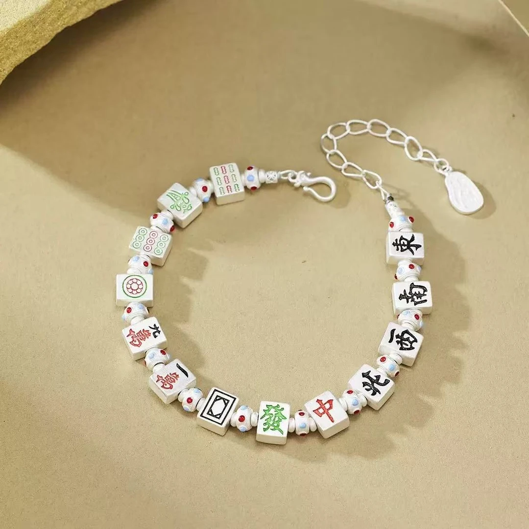 精品银手链麻将手链时尚高级送妈妈送朋友WSZ-33