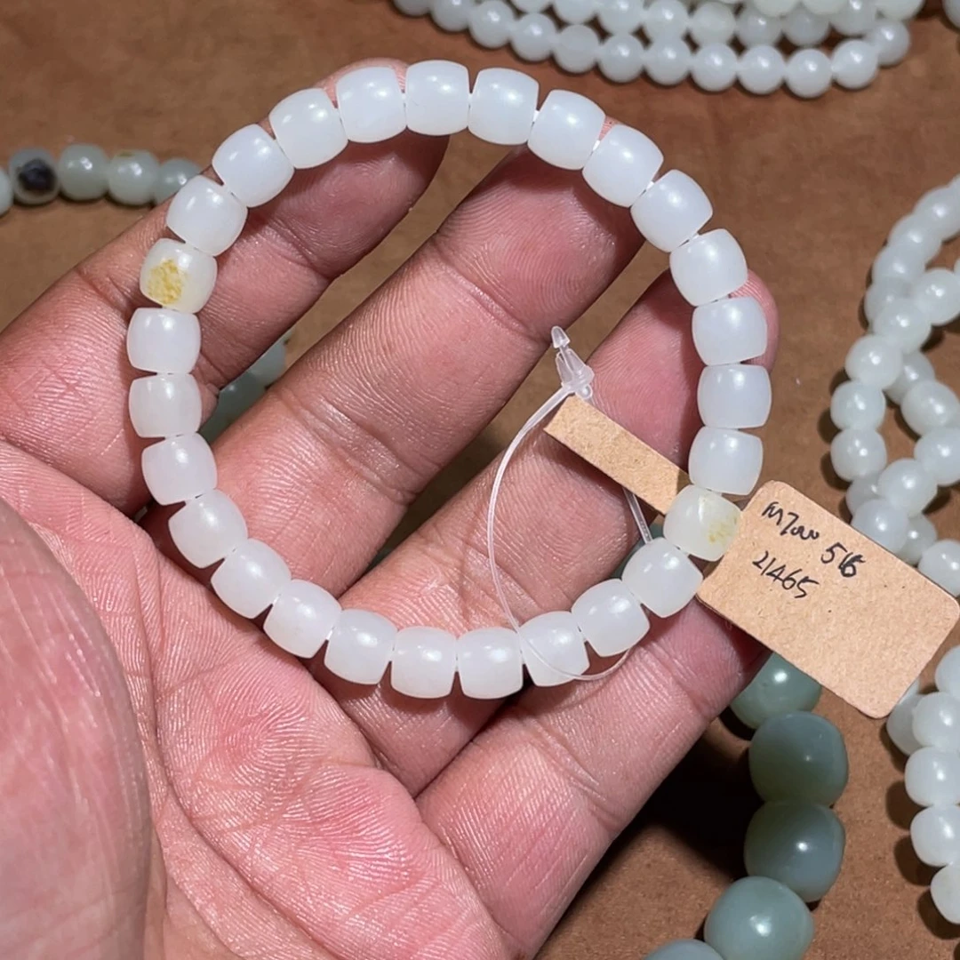 和田玉未镶嵌手链