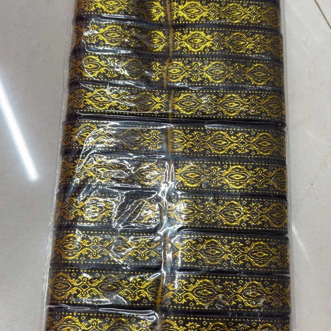 民族风批发2公分一包