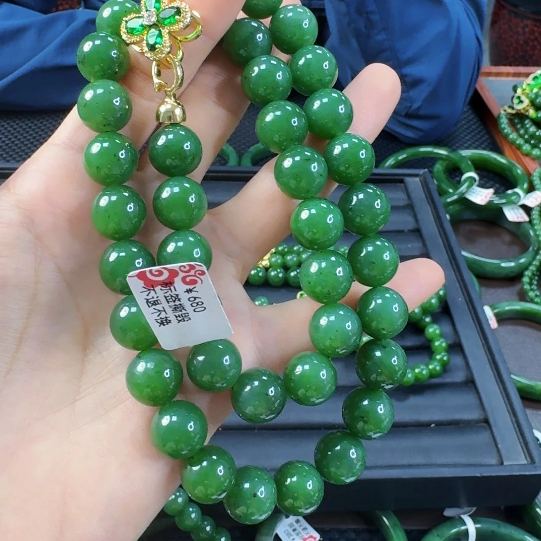颈饰未镶嵌和田玉（碧玉）卡12