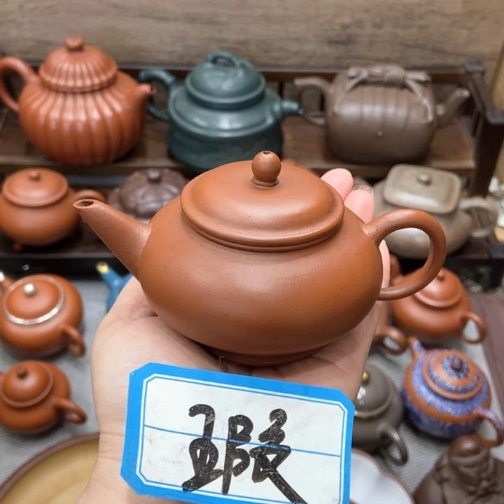 紫砂茶壶紫砂紫砂