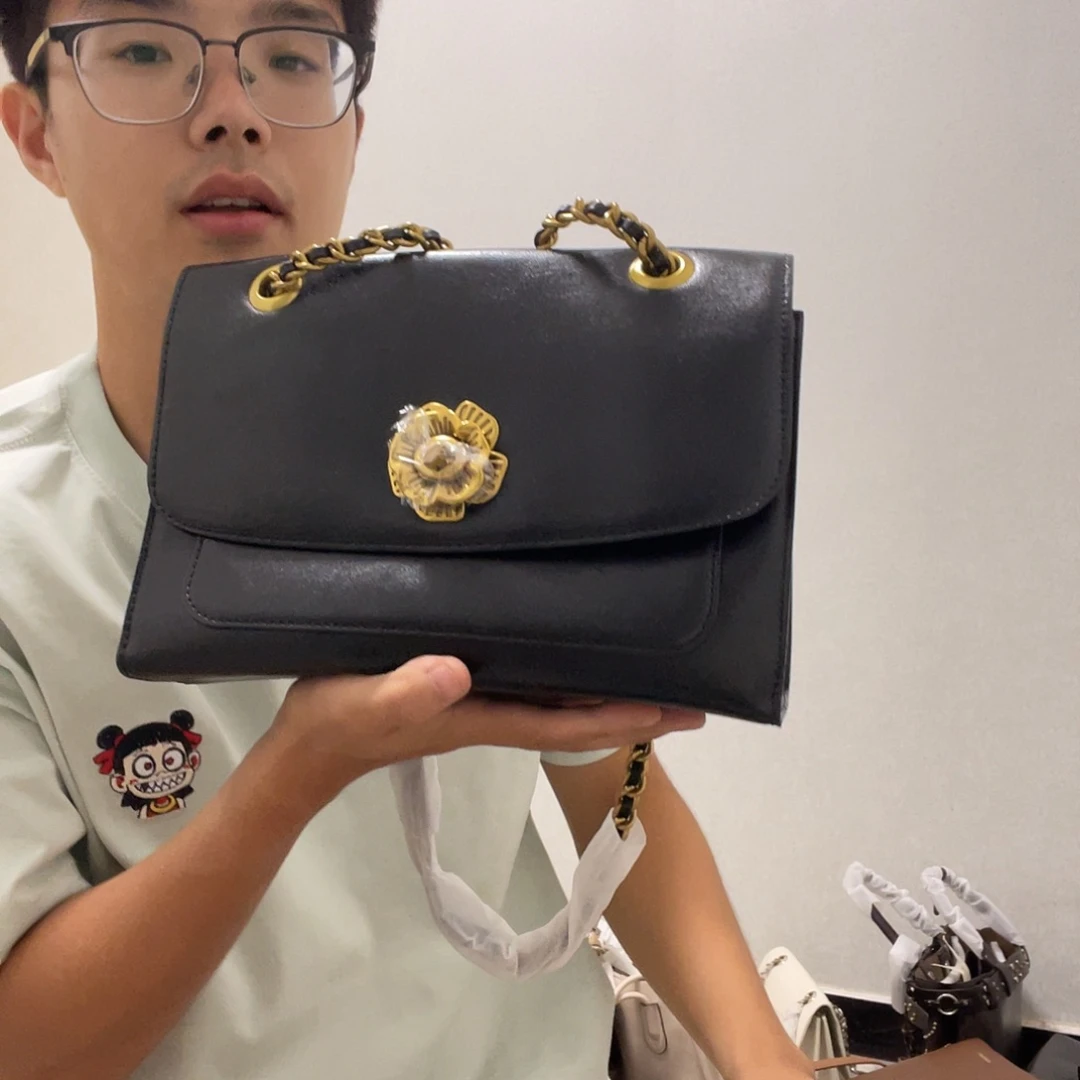 绵羊皮（革）789765433