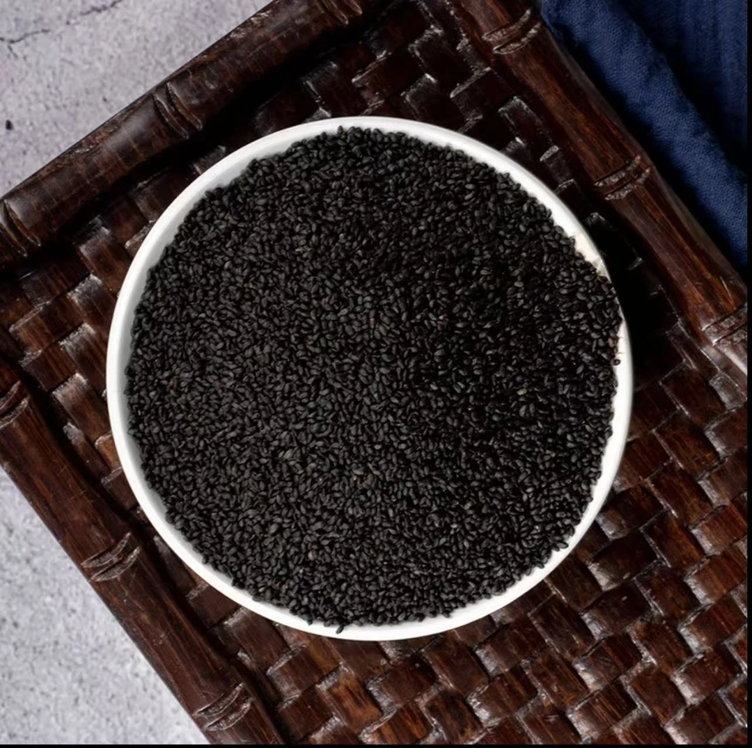 [豆豆专属]云南山货兰香子