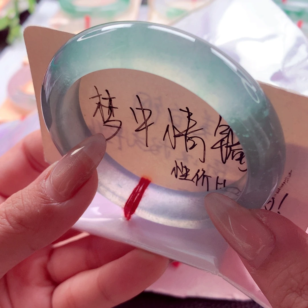 天***鹅翡翠未镶嵌手镯师妹54.5绝美冰绿钢条冰波
