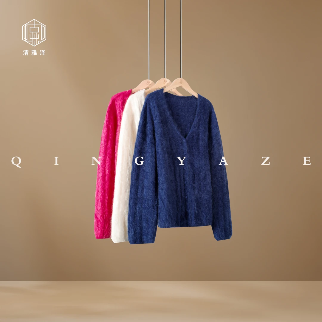 开衫款！康赛妮纱线26支！14.6微米细度上衣！GZ6202