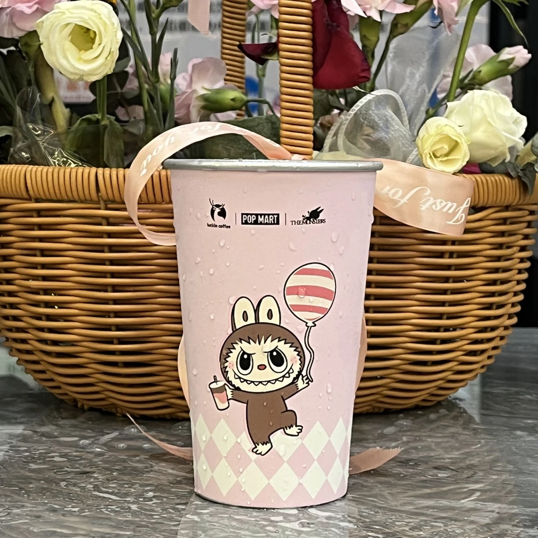 【瑞幸联名泡泡玛特】遇冷变色 质感瑞幸定制网红食品级水杯ins风