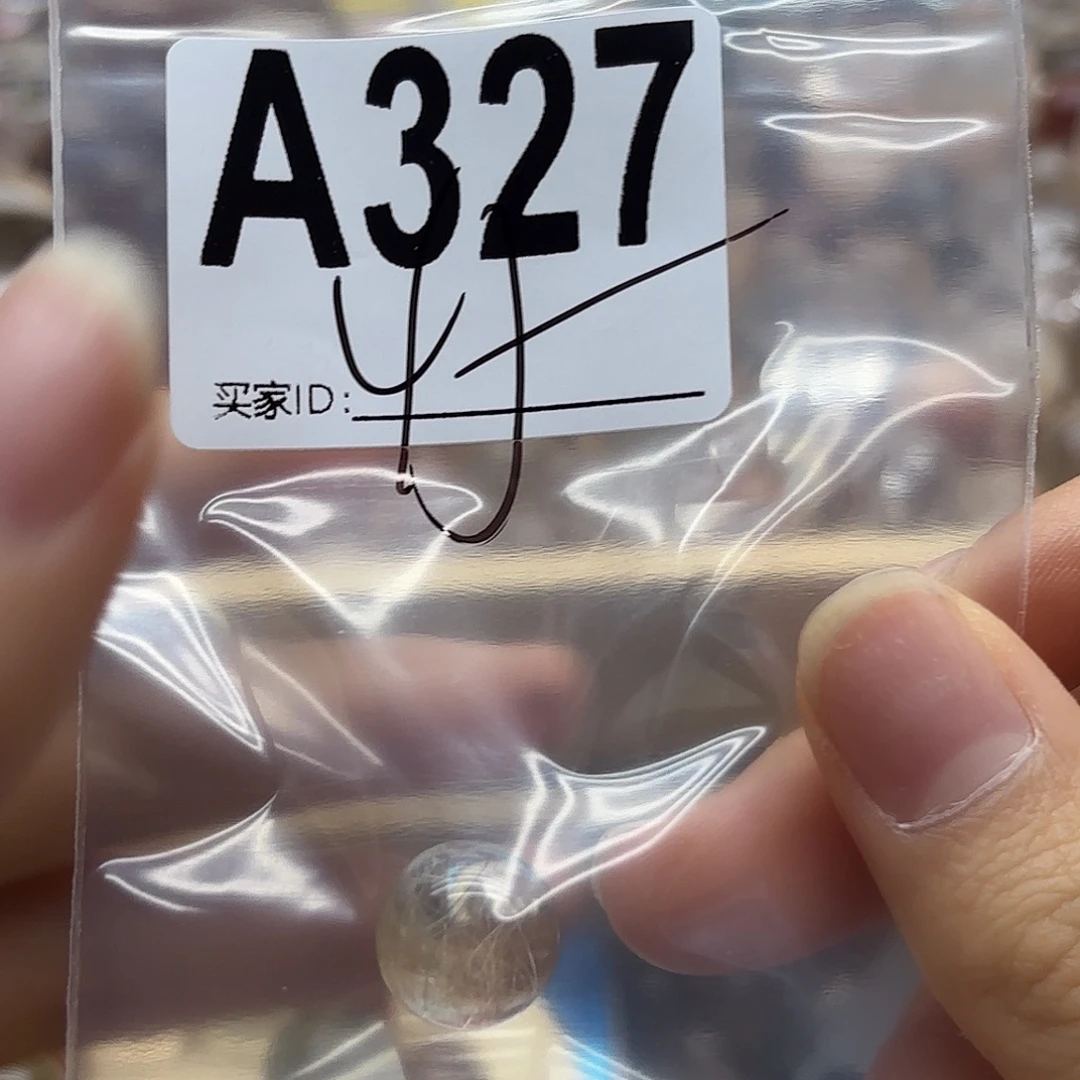 M****未镶嵌紫晶珠宝半成品327