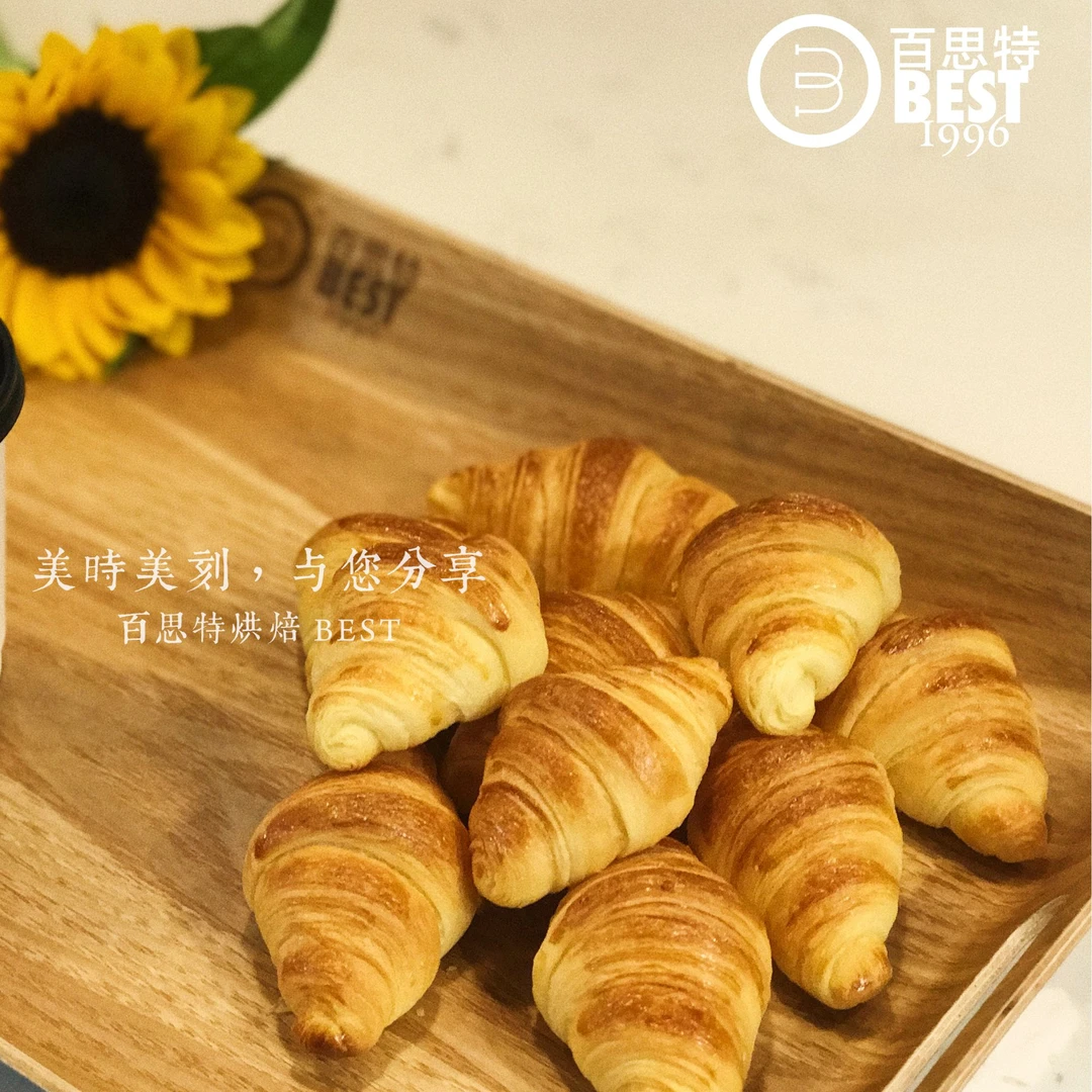丹麦袋装-送货上门