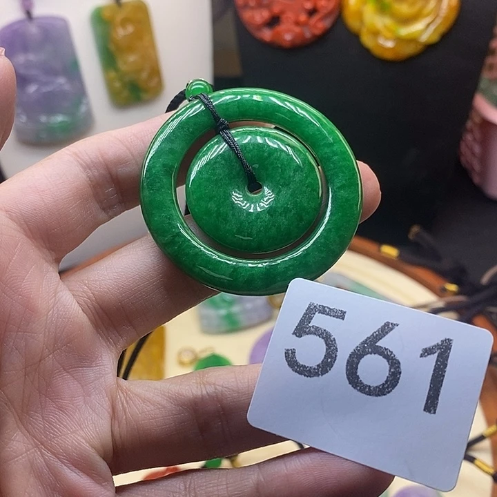 翡翠未镶嵌吊坠(赠链)